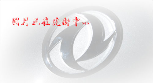 ����SZD5035ZZZ6���bжʽ����܇