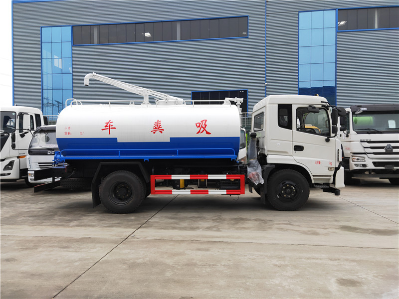 �|�L(f��ng)��13�����S܇(ch��)